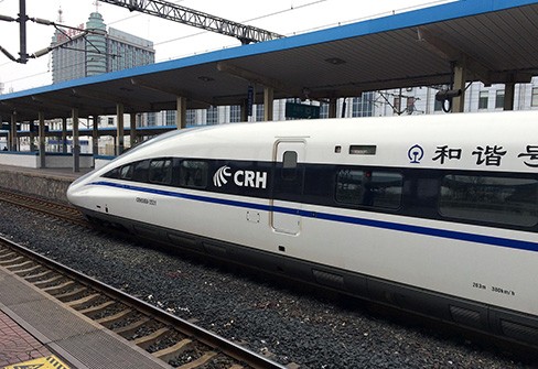 High-speed railway